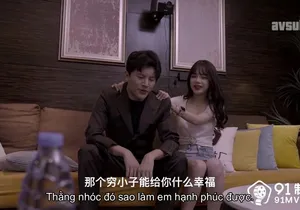 Em ghệ "đi ngoài" tình nhân để được dấn thân vào showbiz vietsub