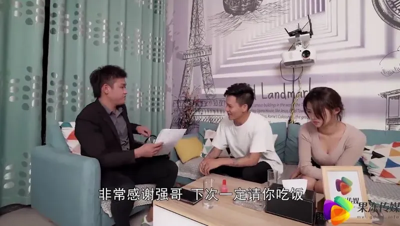 Chồng bán vợ cho chủ nợ để thế chấp tài sản ~dong xiaowan